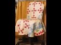 Simply Sewn Office Chair Slipcover