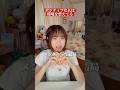 【ネガティブポジティブって意外とこれで決まる説】