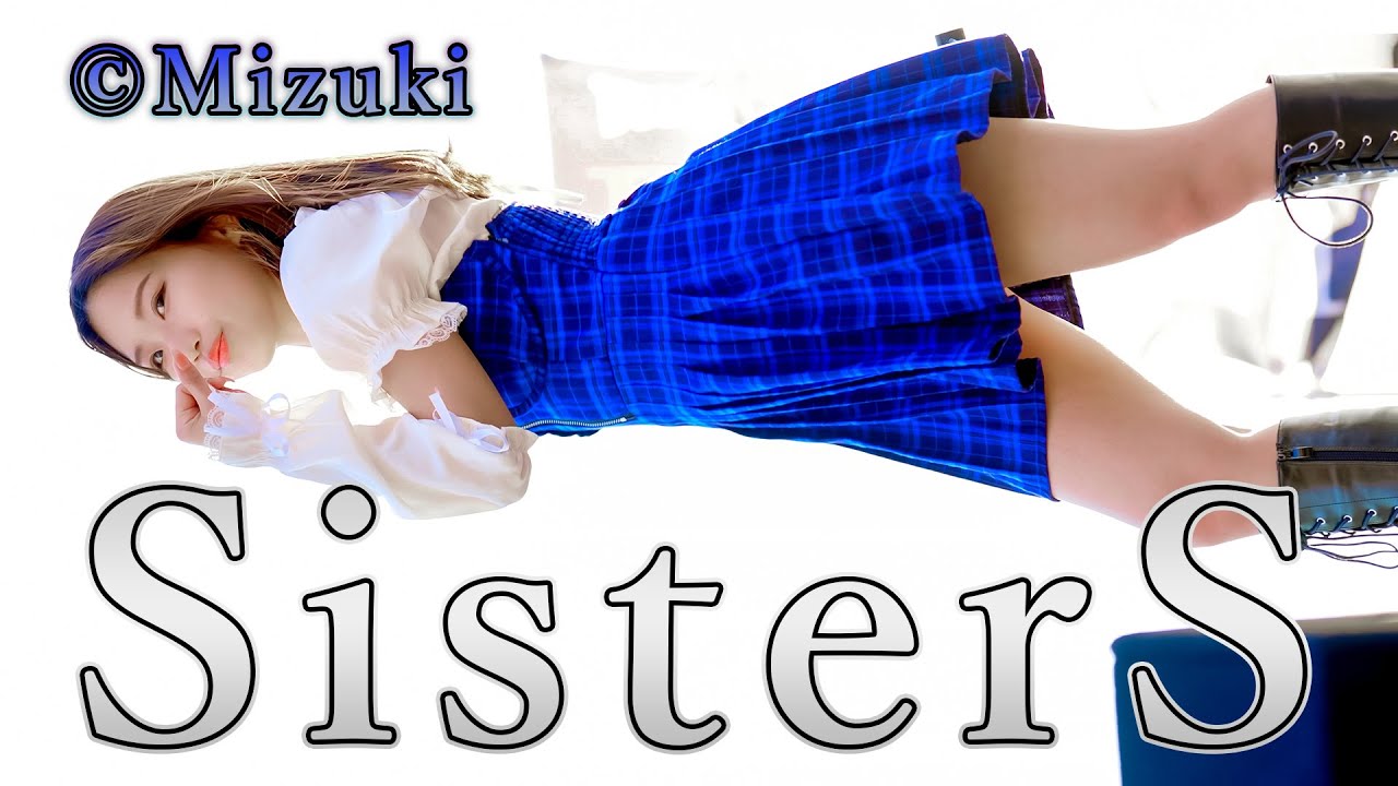 可愛すぎる姉妹 SisterS アイドル『Feel yourself』NARA D-SONIC 大和郡山城天守台 [4K]