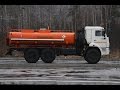 Автотопливозаправщик АТЗ-10 КАМАЗ-43118 (модель 2015 г.)