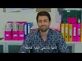 مسلسل العشق الفاخر مترجم للعربية الحلقة 10 