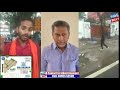 MLA Jaffar Hussain Mehraj and Karwan MLA kousar Mohiuddin demand Home minister Amit Shah to resign