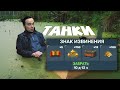 🤡 ОПЯТЬ ДДОСИТ ТАНКИ / СТРИМ ТАНКИ ОНЛАЙН Вайдер