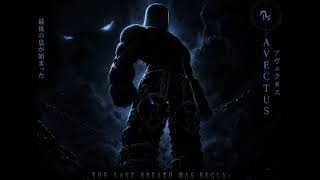 The Last Breath Has Begun - Avectus Boss Fight Theme