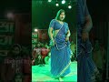 #Kajal Raj Arkestra Dance Video 2024 साड़ी लसराये झकोरा मारे झुलनी #Pramod Premi #Trending Song