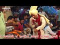 Baba Ka Darbar Suhana Lagta Hai || Live Jagran Mp3 Song