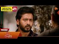 Singappenne - Promo | 28 Mar 2026 | Tamil Serial | Sun TV