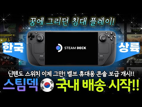 오빠... 침대에서 하면 안돼...? 응?