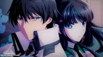 Mahouka Koukou No Rettousei Orignal Soundtrack 1 魔法科高校の劣等生 オリジナルサウンドトラック Bgm Youtube