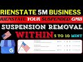 GMB Suspension Fix 2025 🔥 | Restore Your Google Business Profile Fast