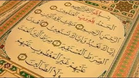 الصفحة الأولي (سورة الفاتحة) من القرأن الكريم بصوت الشيخ ياسر الدوسري (رووووعة)❤️❤️