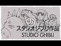 ¿Qué ocurrió con el Studio Ghibli?: El fracaso de un sucesor para Hayao Miyazaki