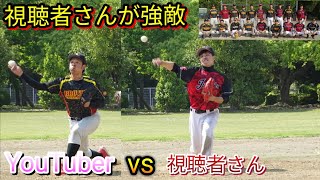 #フライボール革命#ホームラン#バッティング　BrotherTV視聴者さんと対決！