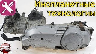 Технологии, К Которым Мы Были Не Готовы. Rotax Leonardo 125