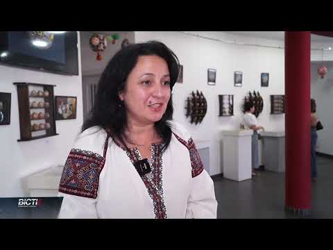 &laquo;Орнаменти любові&raquo;