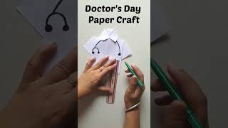 Doctor's Day Easy Paper Craft #Shorts screenshot 2