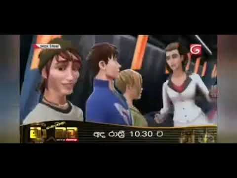 Max Steel Episode 4 |Sinhala Full Episodes