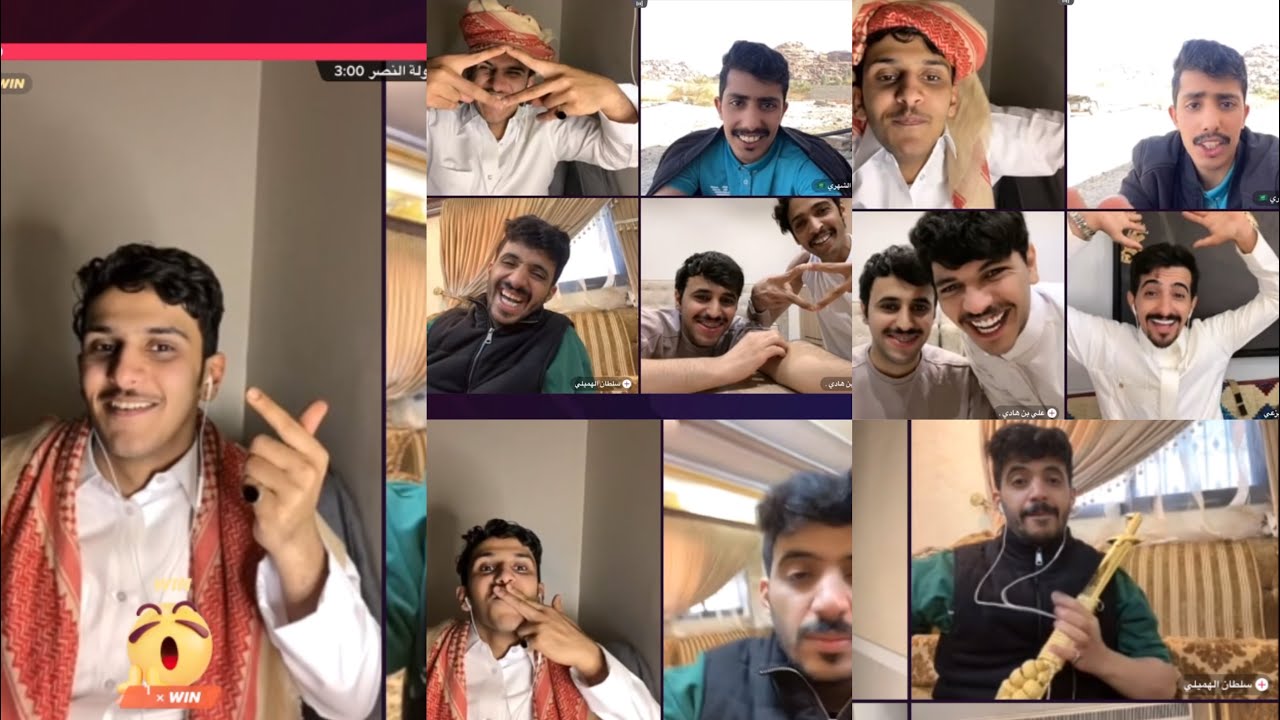 بث سعد الشهري وهواشه مع سلطان😂❤️قست استثنائي #تيك_توك#trending #سعد_الشهري#سعد_الشهري#سلطان_الهميلي