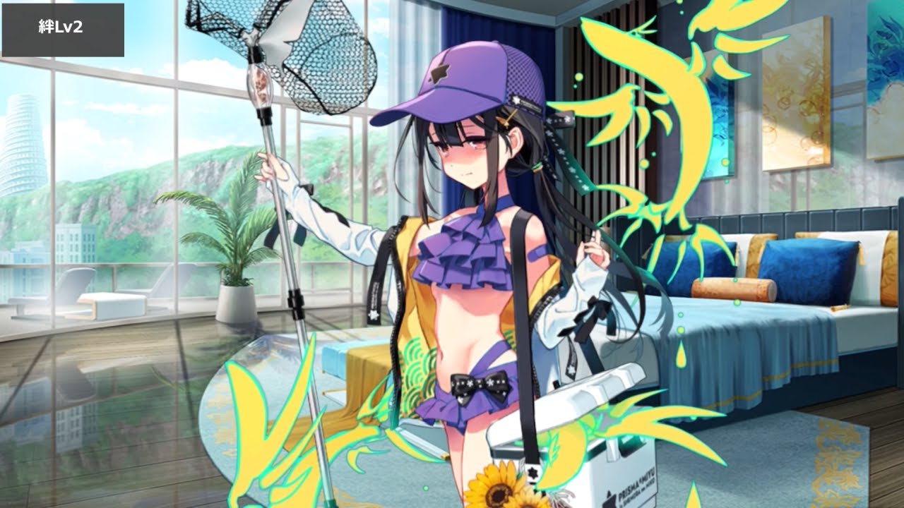 FGO】美遊・エーデルフェルト〔ランサー〕(水着) マイルーム＆霊基再臨