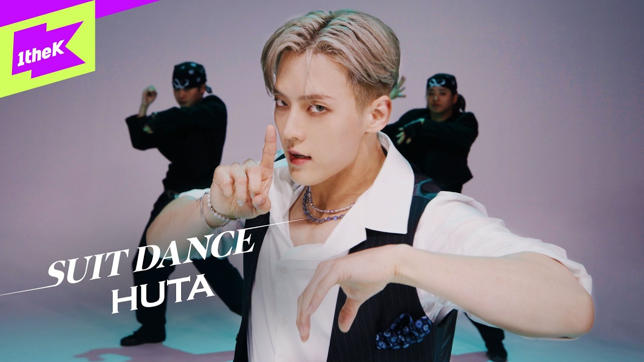 이민혁 (HUTA)_Bora | 수트댄스 | Suit Dance | Performance | 4K
