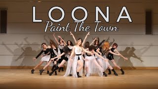 [K-POP IN PUBLIC | ONE TAKE] LOONA (이달의 소녀) - PTT (Paint The Town) [dance cover by KYARA]