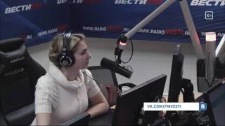 Вести ФМ онлайн: Полный контакт с Владимиром Соловьевым (полная версия) 07.12.2016 Вести ФМ онлайн: Полный контакт с Владимиром Соловьевым (полная версия) 07.12.2016
