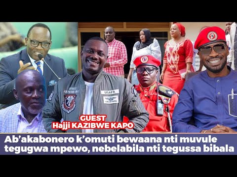 Abakabonero Komuti Baguwana Omuvule Tegugwa Mpewo Belabidde Teguva Bibala