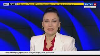 УЧАСТИЕ МЭЦ в фестивале Союзного государства «Творчество юных».июнь-2023, г.Москва.