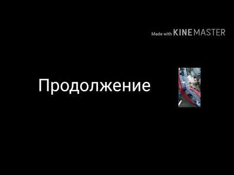 Как заменить лампочки габарит на Шеврале Авео 2012год