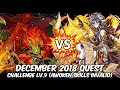 [PAD] December 2018 Quest Challenge Lv.9 (Awoken Skills Invalid)