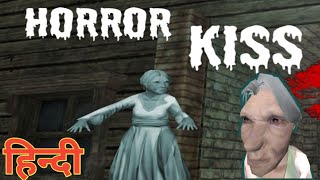 Horror Kiss Game Play | Android Game | Granny Horror Kiss screenshot 5