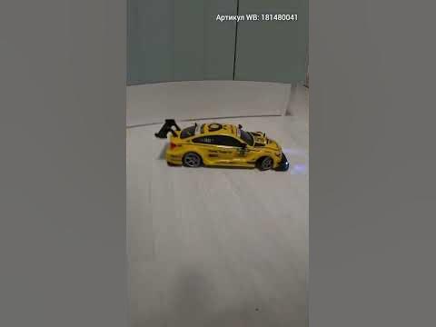 Дрифт машинка на радиоуправлении BMW - YouTube
