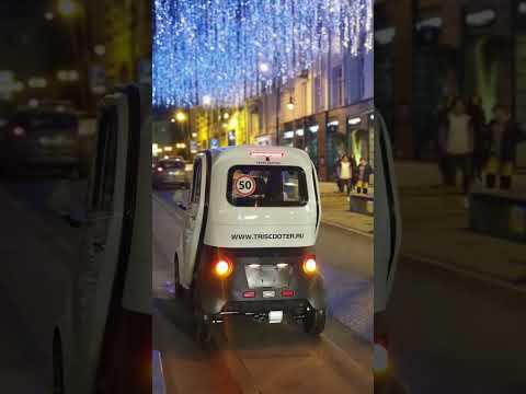 Квадрицикл электромобиль CITYCAR TRISCOOTER DJANGO - EL (EV) #электромобиль #тесла #квадрицикл