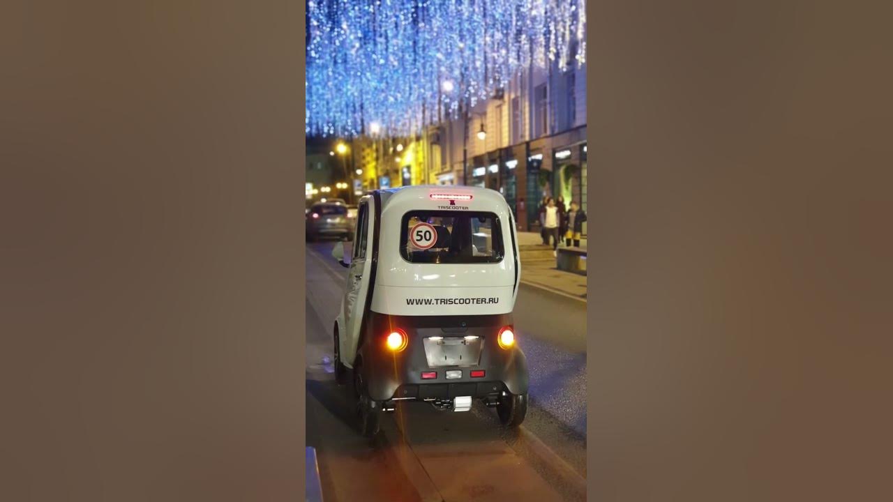 Квадроцикл электромобиль citycar Triscooter Django el ev