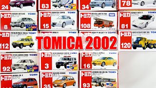 Unboxing Tomica released in 2002! adult diecast car collection