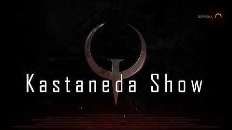 Best Players of Capture The Flag | Quake Champions | Kastaneda Show | KS0002