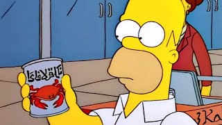Homer Loves Crab Juice | Seamless Cut