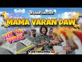 Mama varan daw  bike la ponale ponnungalam me kamani tamil mix  tamil song