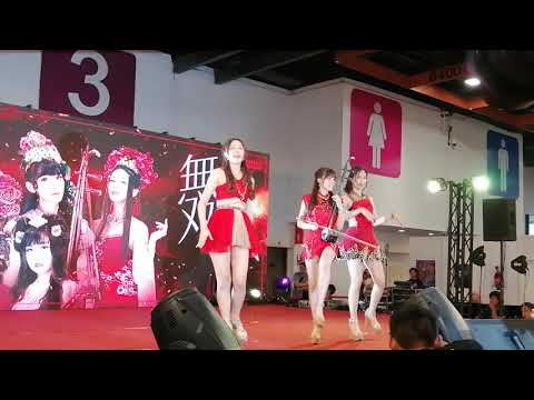 # 無雙樂團 Part2 2019首屆網紅直播大展台北場0811最後一天