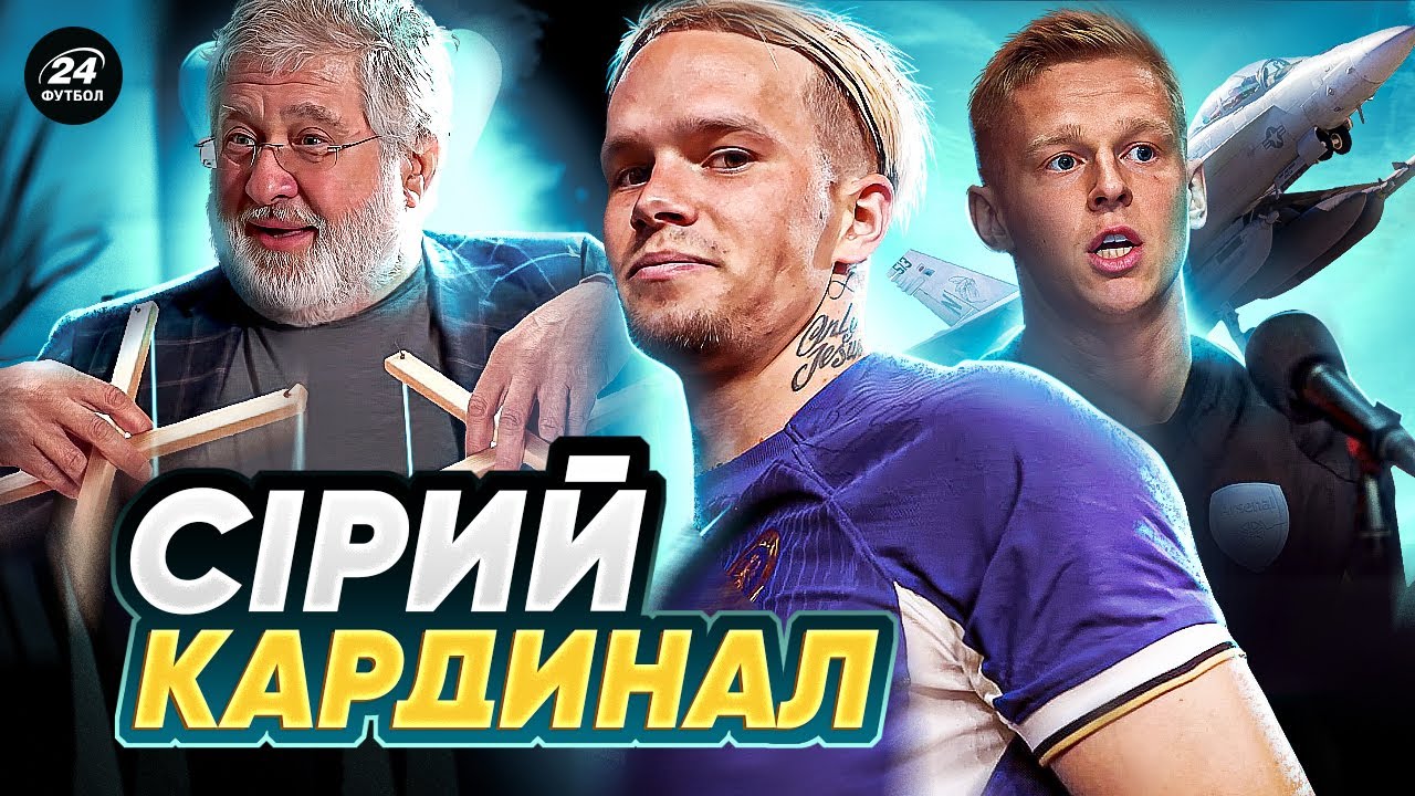 YouTube video thumbnail for video ID: p1Pz2FcP9fg