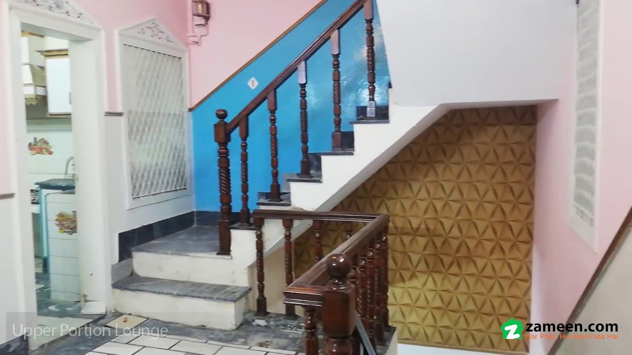4 MARLA HOUSE FOR SALE IN BLOCK Y PEOPLES COLONY GUJRANWALA YouTube