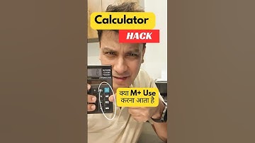M+ use in Calculator #calculatorhacks #calculatorshortcut #accounting