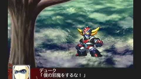 Super Robot Taisen Z Playthrough - Final Stage (Map 2), Part 1