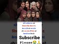 #ias​ #lbsna #iasmotivation #iasofficer #iasinterview #gk #exam #general#upsc #gkquiz #viral #shorts