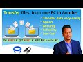 Transfer files old Laptop to new Laptop | Data transfer