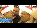 الشيخ محمد السيد ضيف واستقبال المشايخ من عزاء الشيخ محمد احمد عامر