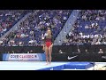 Reese Esponda  - Floor Exercise  - 2024 Core Hydration Classic -  Senior Women Session 1