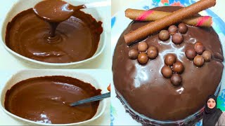 How To Make Chocolate Ganache | EasyChocolate Ganache Recipe | केक पर लगाने के लिए Chocolate Ganache