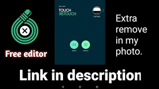 install touch retouch application | Free use 🔥| remove extra in photos | #12 screenshot 4