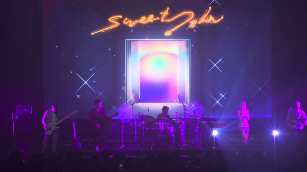甜約翰 Sweet John ft. Sinnie@晚安莉莉 - 不小心愛上你 | 甜約翰 Sweet John【GOOD AFTERNIGHT 】香港站